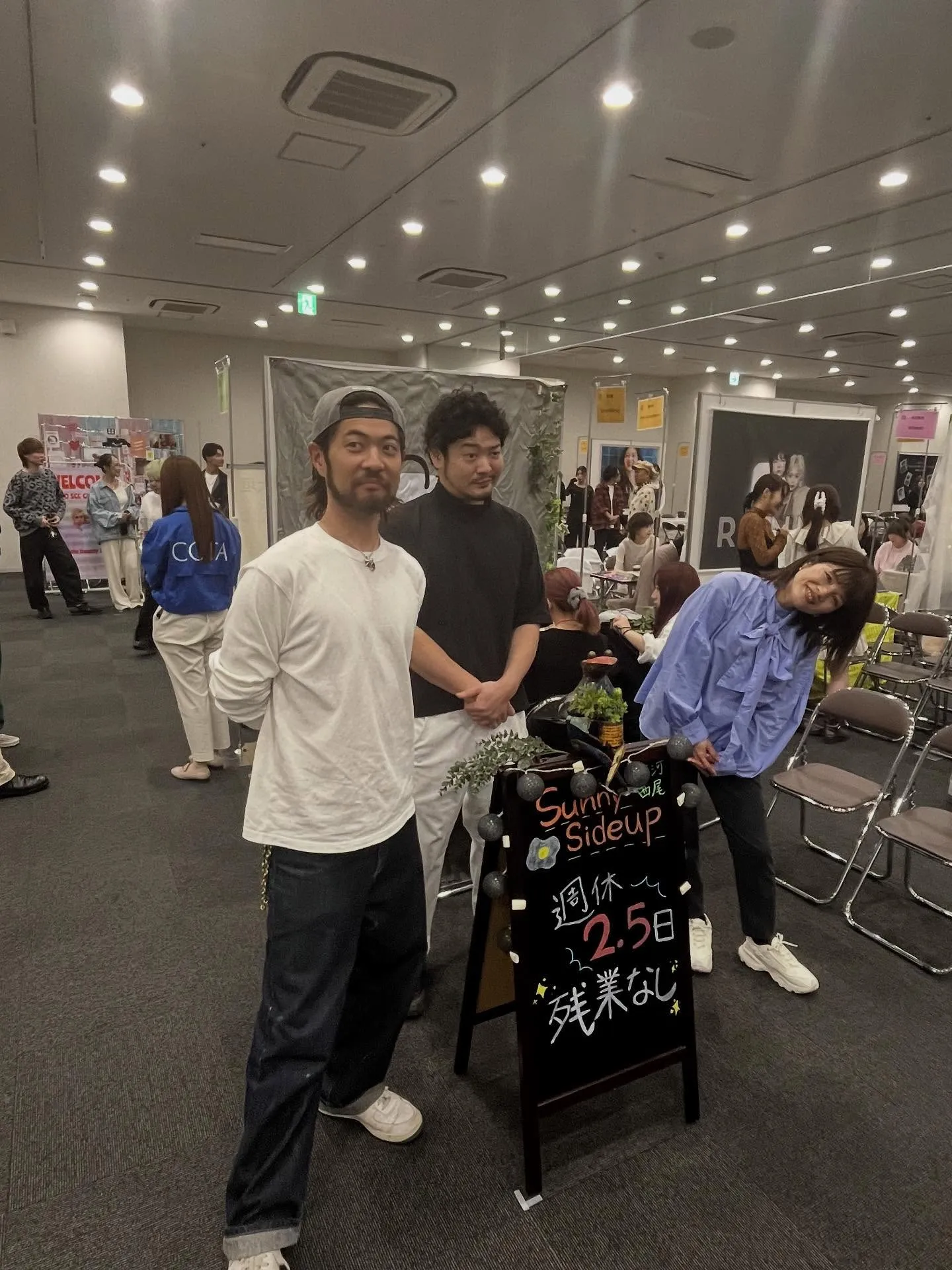 ガイダンスに来てくださった学生様ありがとうございました😊