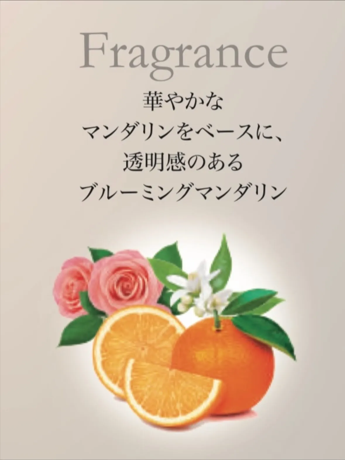 ミルボンからカラーのダメージを