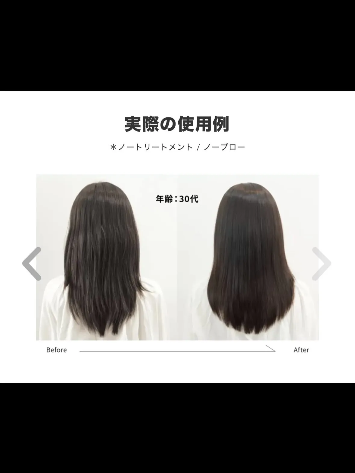 サニーサイドアップにマーブが導入されましたー！！